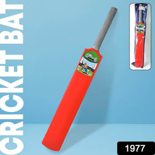Plastic Cricket Bat For Kids (1 Pc) - dailyneed.life