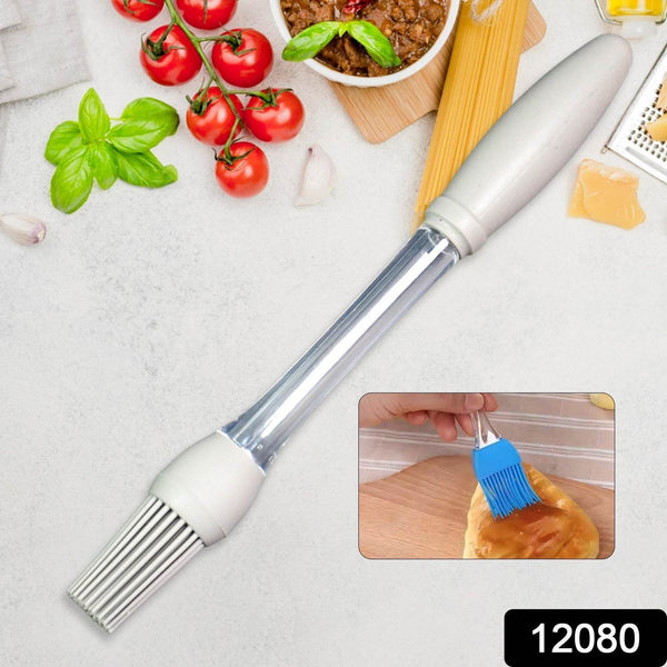 Silicone Oil brush, Pastry Brush, Oil Cooking Brush (1 Pc) - dailyneed.life