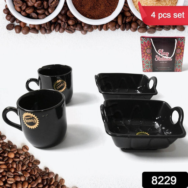 Play Station Ceramic Tea / cups / Mug Set With Handle Serving Bowl Milk Cup, Coffee Cup, Tea Cup, Breakfast Cup, Drinking Mug or Outdoor for Household, Gift for Birthday, Wedding Party (4 Pcs set) - dailyneed.life