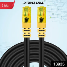 Heavy Duty Cat 5 Ethernet Cable Internet Cable (2 Mtr. / 1 Pc) - dailyneed.life