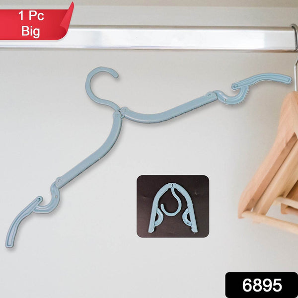 Travel Hangers, Portable Folding Clothes Hangers (1 Pc / Big) - dailyneed.life
