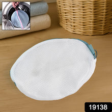 Premium Round Mesh Bra Wash Bag with Zipper for Washing Machine (1 Pc / Mix Size & Design) - dailyneed.life