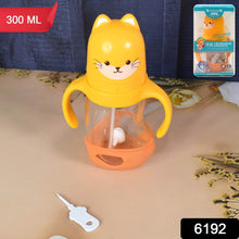 Glass Baby Feeding Bottle with Handles & Straw (300 ML / 1 Pc) - dailyneed.life