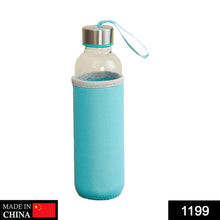 Glass Water Bottle (500 ml) With Cover - dailyneed.life