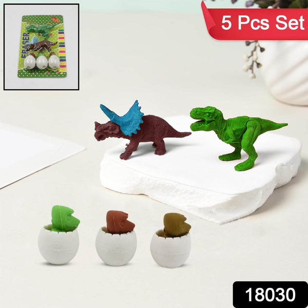 Dinosaur & Egg Shaped 3D Puzzle Erasers – Fun Mini Erasers for Kids (5 Pcs Set) - dailyneed.life