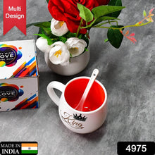 Multi design coffee Mug With Spoon and box packing. Ceramic Mugs to Gift your Best Friend Tea Mugs Coffee Mugs Microwave Safe (1 Pc / Mix Color) - dailyneed.life