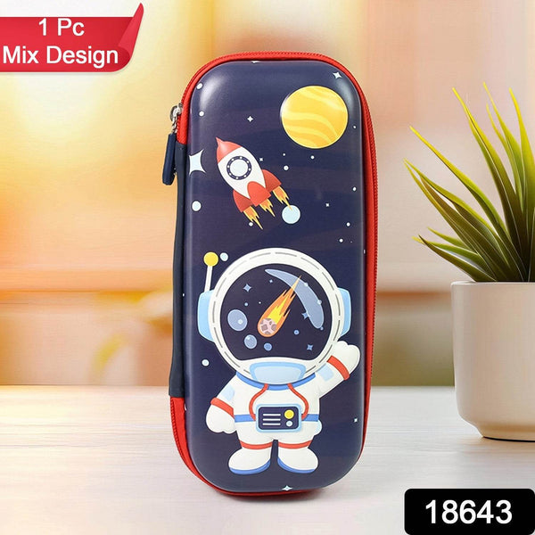 Pencil Box / Kids School Supply Organizer Students Stationery Box (1 Pc / Mix Design) - dailyneed.life