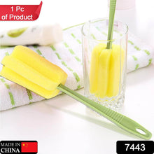 Sponge Head Household Kitchen Cleaning Tool (20Cm) - dailyneed.life