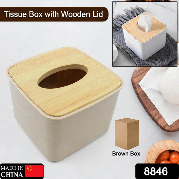 Tissue Box Desktop Stand Bamboo Tissue Cover Box Rectangular Paper Towel Holder Removable Tissue Dispenser for Bathroom Vanity Countertop Bedroom Car Holder Paper Towels Dispenser (1 Pc ) - dailyneed.life