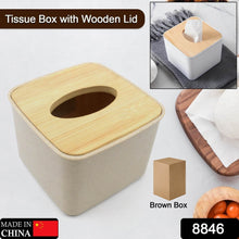 Tissue Box Desktop Stand Bamboo Tissue Cover Box Rectangular Paper Towel Holder Removable Tissue Dispenser for Bathroom Vanity Countertop Bedroom Car Holder Paper Towels Dispenser (1 Pc ) - dailyneed.life