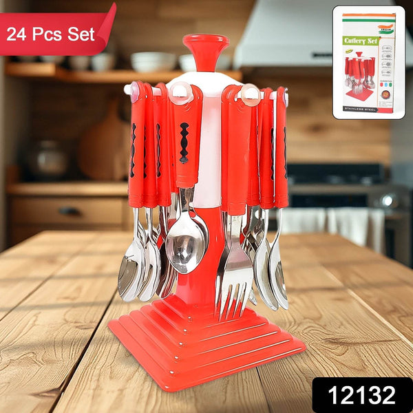 Classic Cutlery Set for Dining Table Stainless Steel 24-Piece Set With Stand (1 Set - dailyneed.life