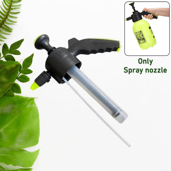 Only Watering Can Spray nozzle (Watering Can not include & Nozzle pipe Cap not included 1 Pc) - dailyneed.life