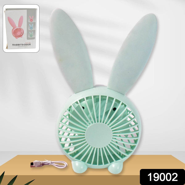 Cute Rabbit USB Desk Fan for Kids & Camping (1 Pc, Plastic, Mist Air) - dailyneed.life