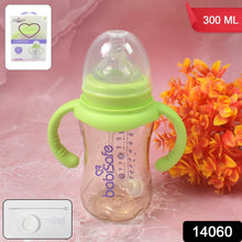 Plastic Baby Feeding Bottle with Handles, Cleaning brush & Straw (300 ML / 1 Pc) - dailyneed.life