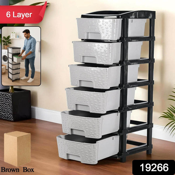 6-Layer Heavy-Duty Plastic Drawer Organizer Cabinet with Stone Texture Drawers - dailyneed.life