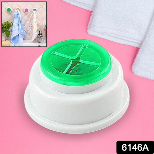 1PC TOWEL HOLDER (MOQ :-12 Pc) - dailyneed.life