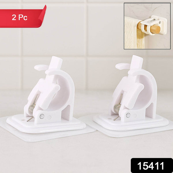 Curtain Rod Holder, Self Adhesive Hooks (2 Pcs Set) - dailyneed.life