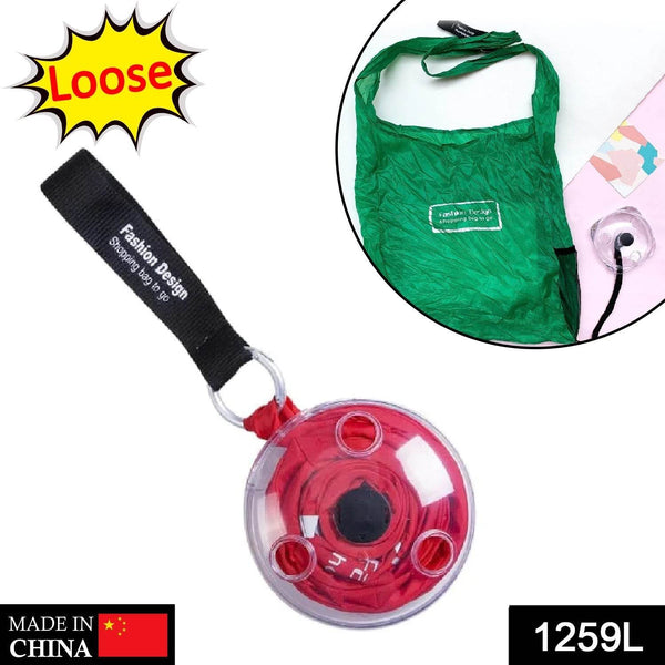 Reusable Grocery Bag, Fordable and Portable Shopping Bag, Nylon Grocery Bag Roll Up in Small Case - dailyneed.life