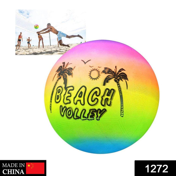 Beach Ball Soft Volleyball for Kids Game - dailyneed.life