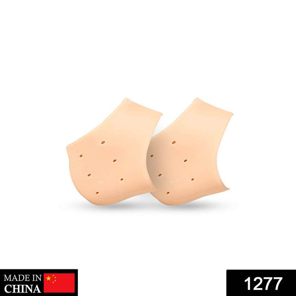 Anti Crack Silicon Gel Heel Moisturizing Socks for Foot Care Men Women (Loose Pack) - dailyneed.life