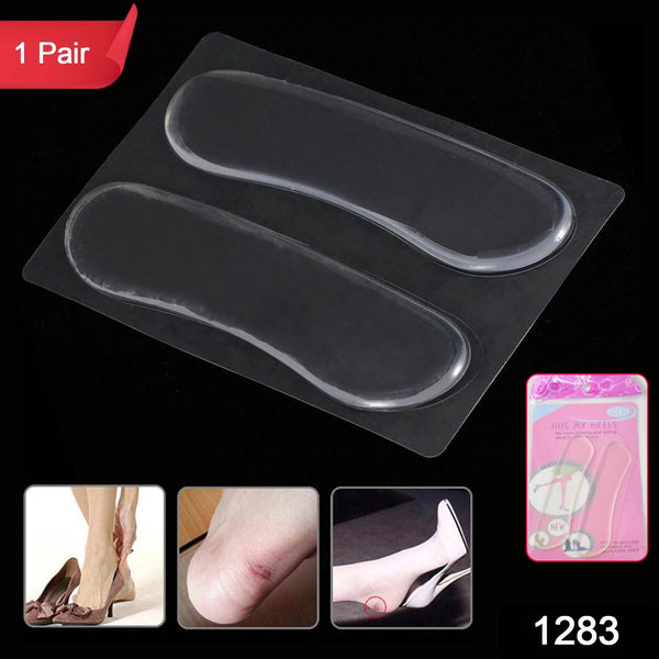 Fabric Sticky Shoe Back Heel Insoles Protector Liner - dailyneed.life