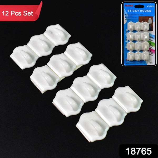 Small Adhesive Hooks for Wall Hanging Adhesive Hooks (12 pcs Set) - dailyneed.life