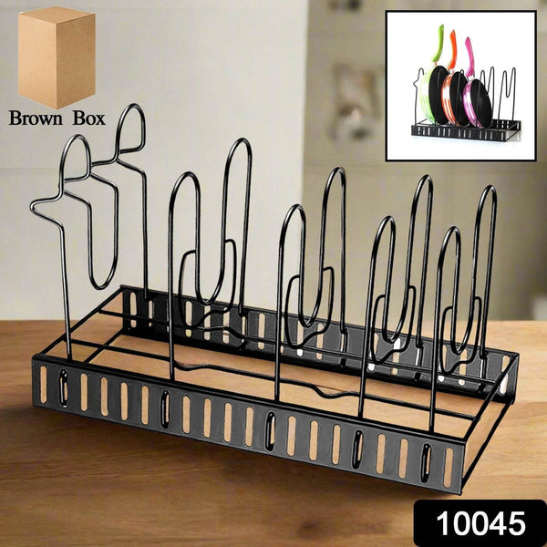 Multipurpose Pan & Pot Organizer Rack (1 Pc) - dailyneed.life