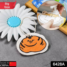 Cartoon Wood Pulp Sponge for Dishwashing Absorbent Cleaning Pad - dailyneed.life