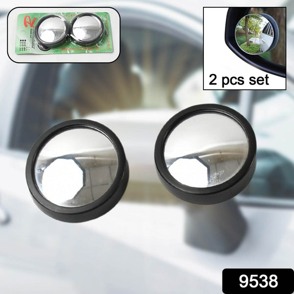 Car Blind Spot Mirror – HD Glass, Convex & Frameless (2 Pcs Set) - dailyneed.life