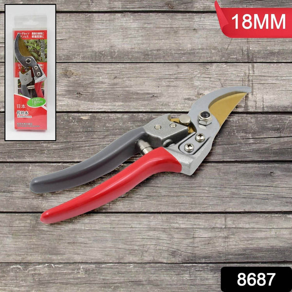 Garden Shears Pruners Scissor, flower cutter (18 MM) - dailyneed.life