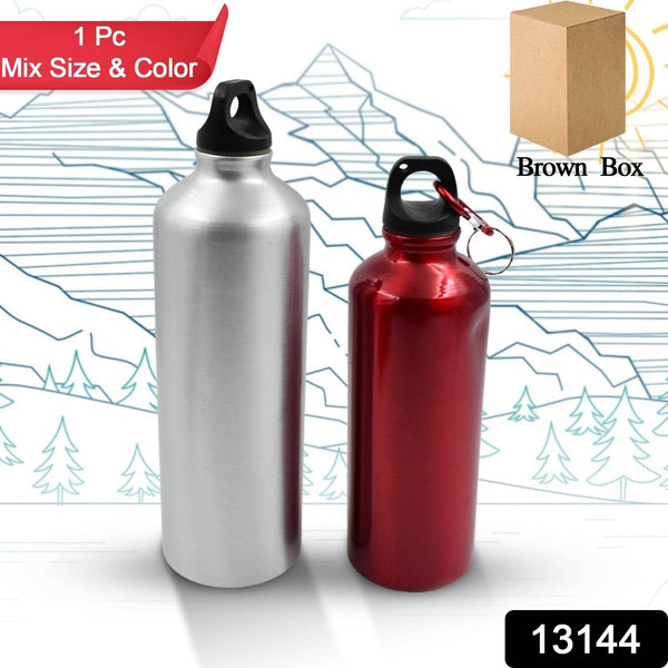 Aluminum Durable Sports Water Bottle (1 Pc / Mix Size & Color) - dailyneed.life