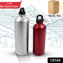Aluminum Durable Sports Water Bottle (1 Pc / Mix Size & Color) - dailyneed.life