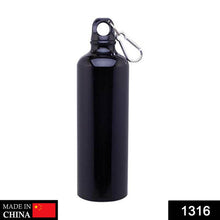 Plastic Fancy Water Bottle (500 ml) - dailyneed.life
