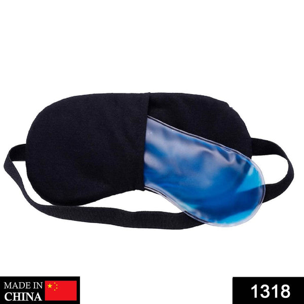 Eye Mask with Ice Pack Sleeping Mask for Multipurpose Use - dailyneed.life