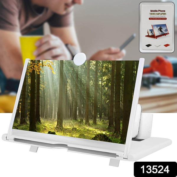 3D HD Mobile Phone Magnifier Amplifier (10 inch / 1 Pc) - dailyneed.life