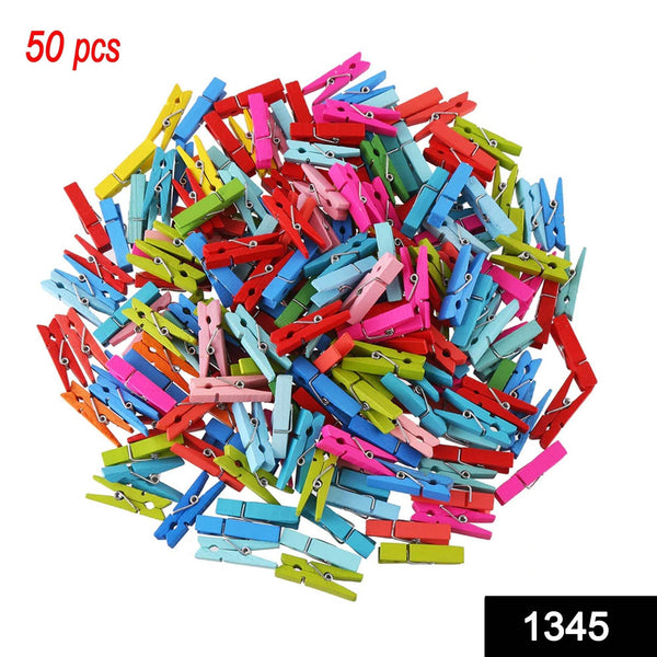 Multipurpose Wooden Clips / Cloth Pegs (Small, 50 Pcs) - dailyneed.life