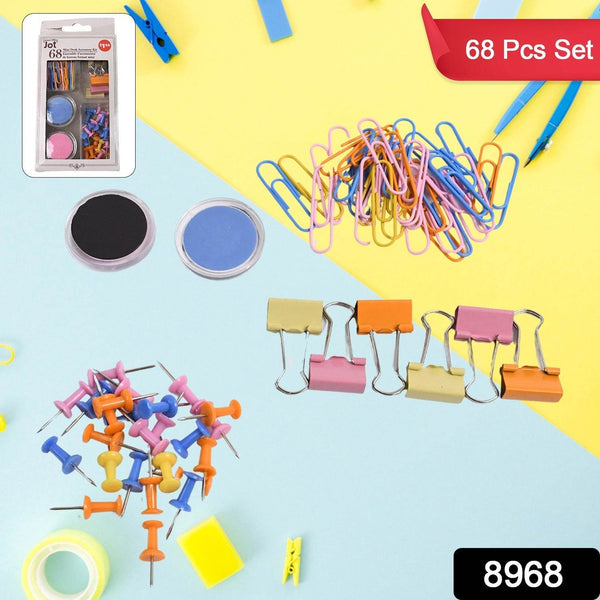 Binder Clips Paper Clips, Push Pins for Office and School Supplies (68 Pcs Set) - dailyneed.life