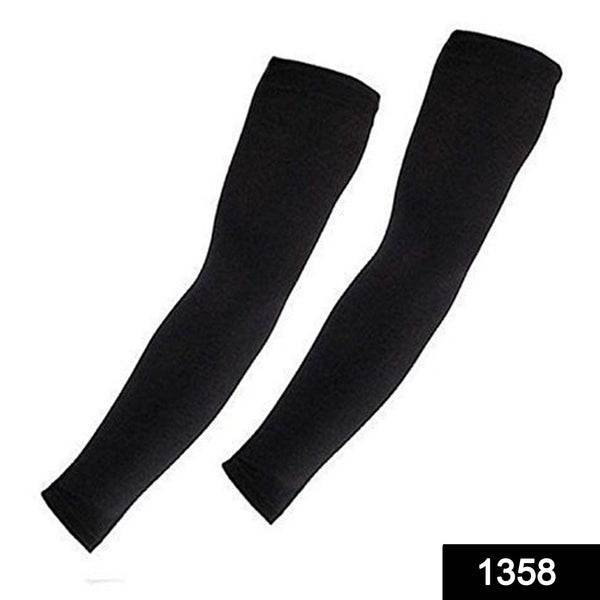 Multipurpose All Weather Arm Sleeves for Sports and Outdoor activities - dailyneed.life