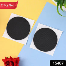 Furniture Protection Pad (2 Pcs Set) - dailyneed.life