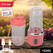 Portable Small Juicer Blender With Water Bottle / Cup (2 Pc Set) - dailyneed.life