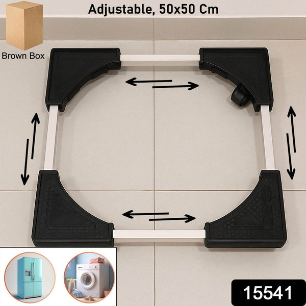 Adjustable Heavy-Duty Fridge and Washing Machine Stand Base Trolley 50x50 cm - dailyneed.life