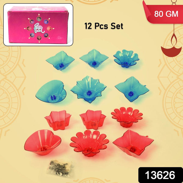 Reflection Diya Combo Plastic Candle Cup with Multi Shape, Diwali (12 Pcs Set) - dailyneed.life
