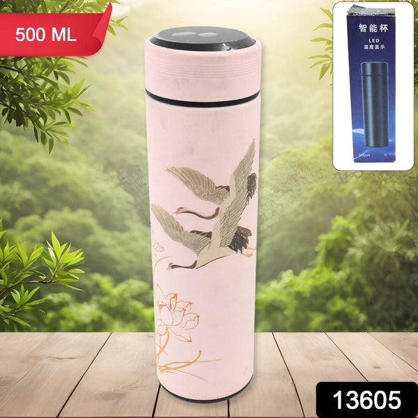 Printed Smart Vacuum Insulated Water Bottle with LED Temperature Display (1 Pc / 500 ML Approx / Multicolor) - dailyneed.life
