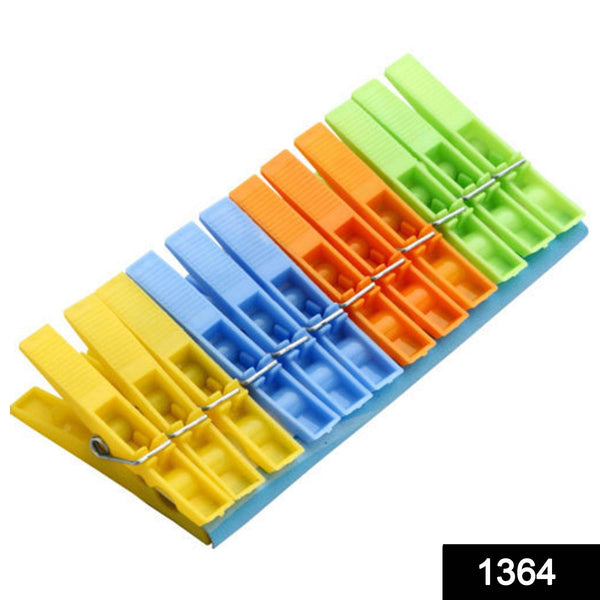 Multipurpose 12 Pcs Cloth Clips (Multicolour) - dailyneed.life