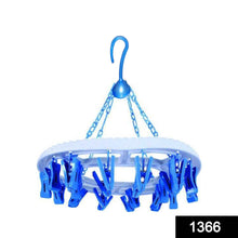 Plastic Round Cloth Drying Stand Hanger with 18 Clips (Multicolour) - dailyneed.life