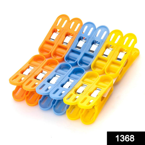 Cloth Drying Non-Slip Light Plastic Clips (Multicolour) (Pack of 12) - dailyneed.life