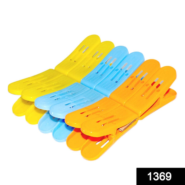 Plastic Cloth Double Pin Clips for cloth Dying cloth (multicolour) (Pack of 12) - dailyneed.life