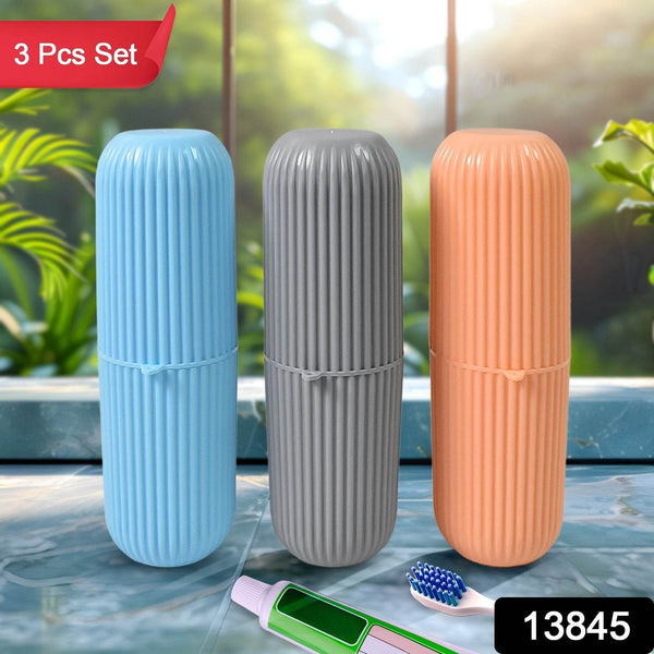 Capsule Shape Travel Toothbrush Toothpaste Case Holder (Multicolor / 3 Pcs Set) - dailyneed.life