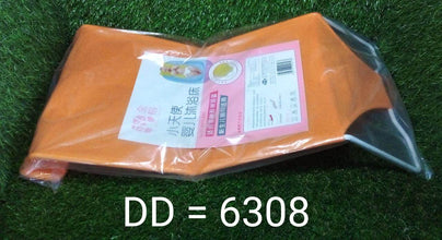 Baby Shower Seat Bed used in all household bathrooms for bathing purposes etc. - dailyneed.life