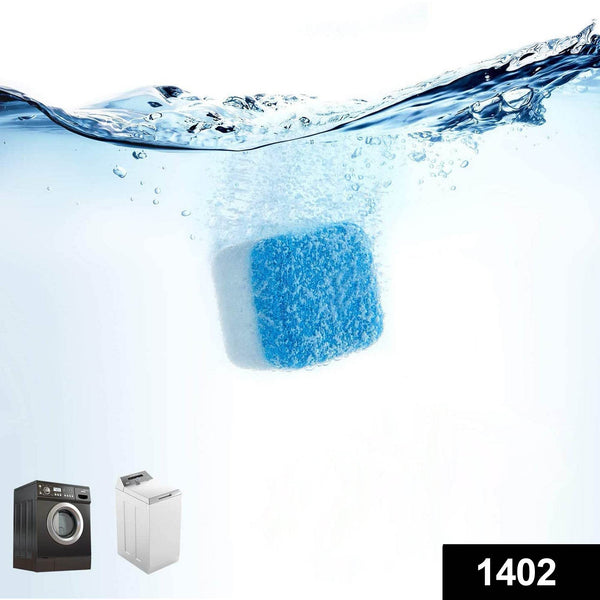 Washing Machine Stain Tank Cleaner Deep Cleaning Detergent Tablet ( 1pc ) - dailyneed.life